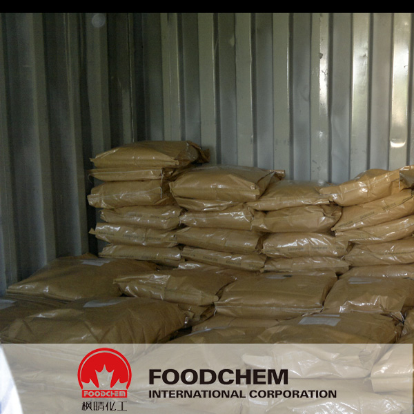 Calcium Acetate (Industry grade) SUPPLIERS